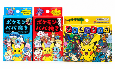 Pokemon Babanuki - Old Maid Card Deck - blue red yellow sorteper tarka taruka